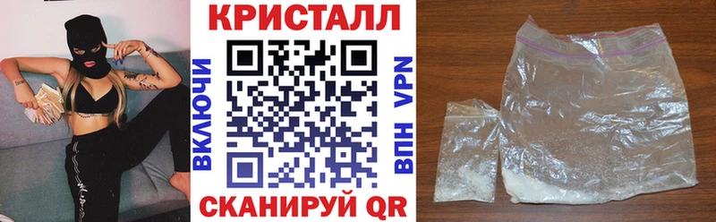 АМФ Розовый  Рыбное 