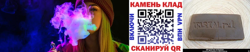 купить   Рыбное  Гашиш Ice-O-Lator 