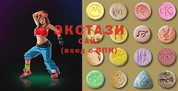 сатива Алексеевка