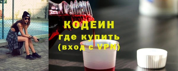 скорость mdpv Армянск
