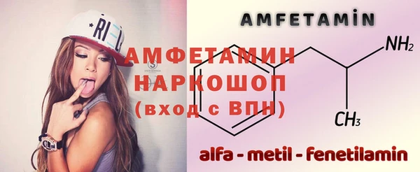 сатива Алексеевка