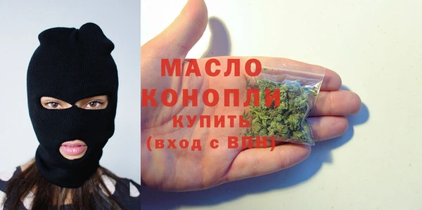 марки lsd Аркадак