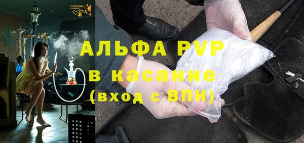 кокаин VHQ Нефтекумск