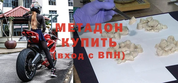 эйфоретик Алзамай