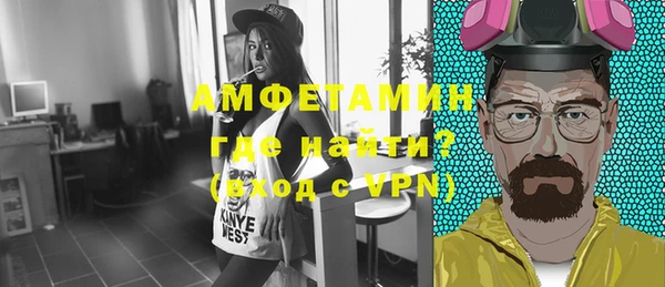 эйфоретик Алзамай