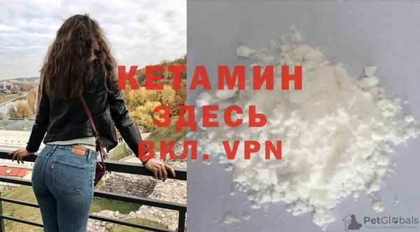 гидропоника Нея