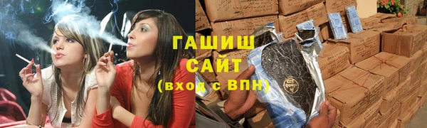 сатива Алексеевка