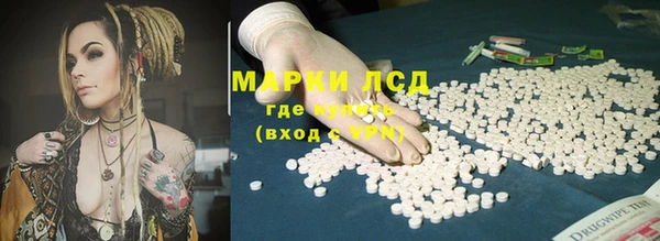 скорость mdpv Армянск