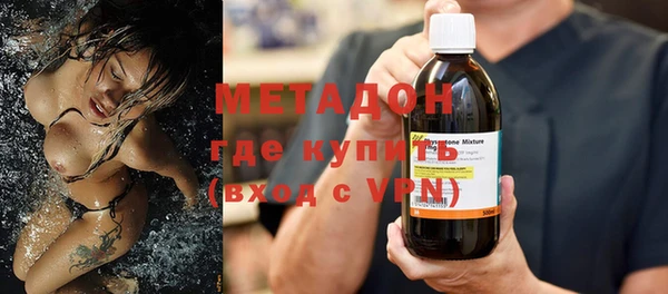 марки lsd Аркадак