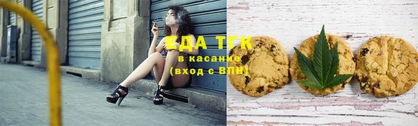 гидропоника Нея