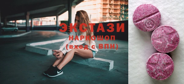 эйфоретик Алзамай